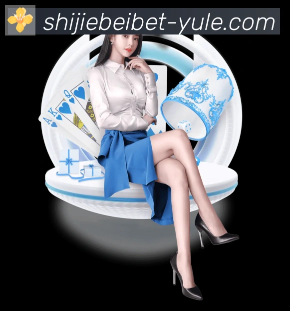 体育数据展示